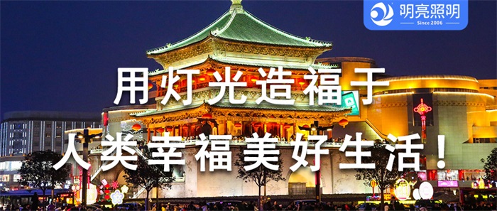 你知道古建筑亮化如何在夜晚煥發(fā)新生？