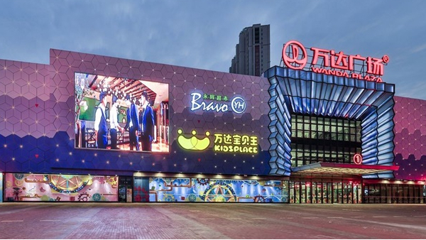 商圈夜景亮化設(shè)計(jì)如何才能吸引更多的游客？