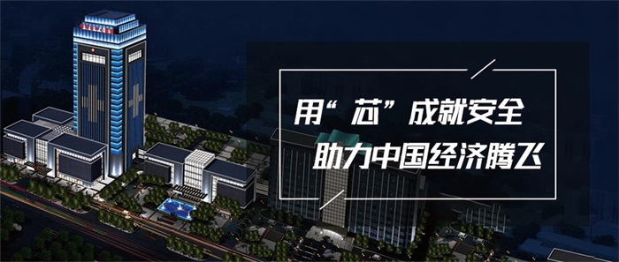 如何選擇適合自己項(xiàng)目的亮化工程公司？