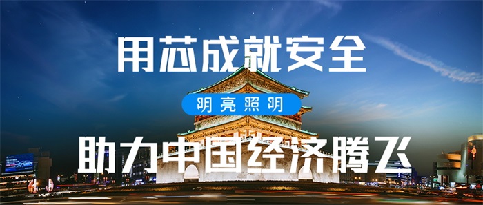 城市夜景照明設(shè)計都包含哪些？應(yīng)該如何做？