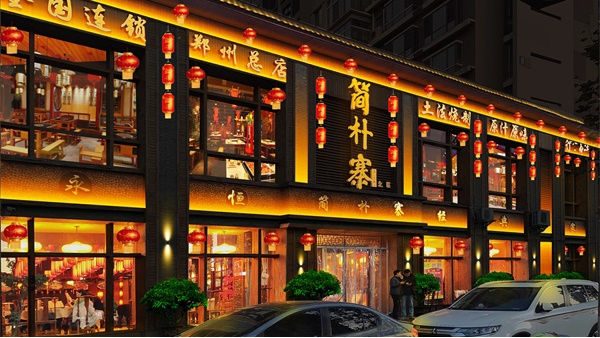 酒店夜景燈光亮化設(shè)計(jì)有哪些要點(diǎn)？