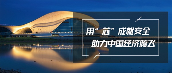 建筑亮化設(shè)計需要靈活的選用燈具