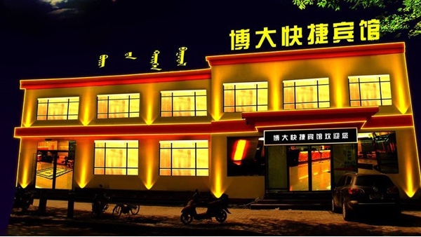 酒店亮化設(shè)計(jì)需要注意什么？看完你就明白了！
